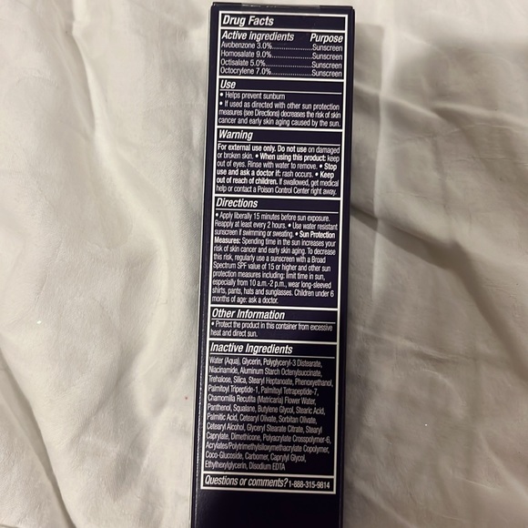 Keys sunscreen - Picture 3 of 4